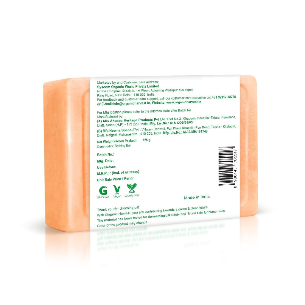 Chandan Haldi Luxurious Bathing Bar, 125 gm