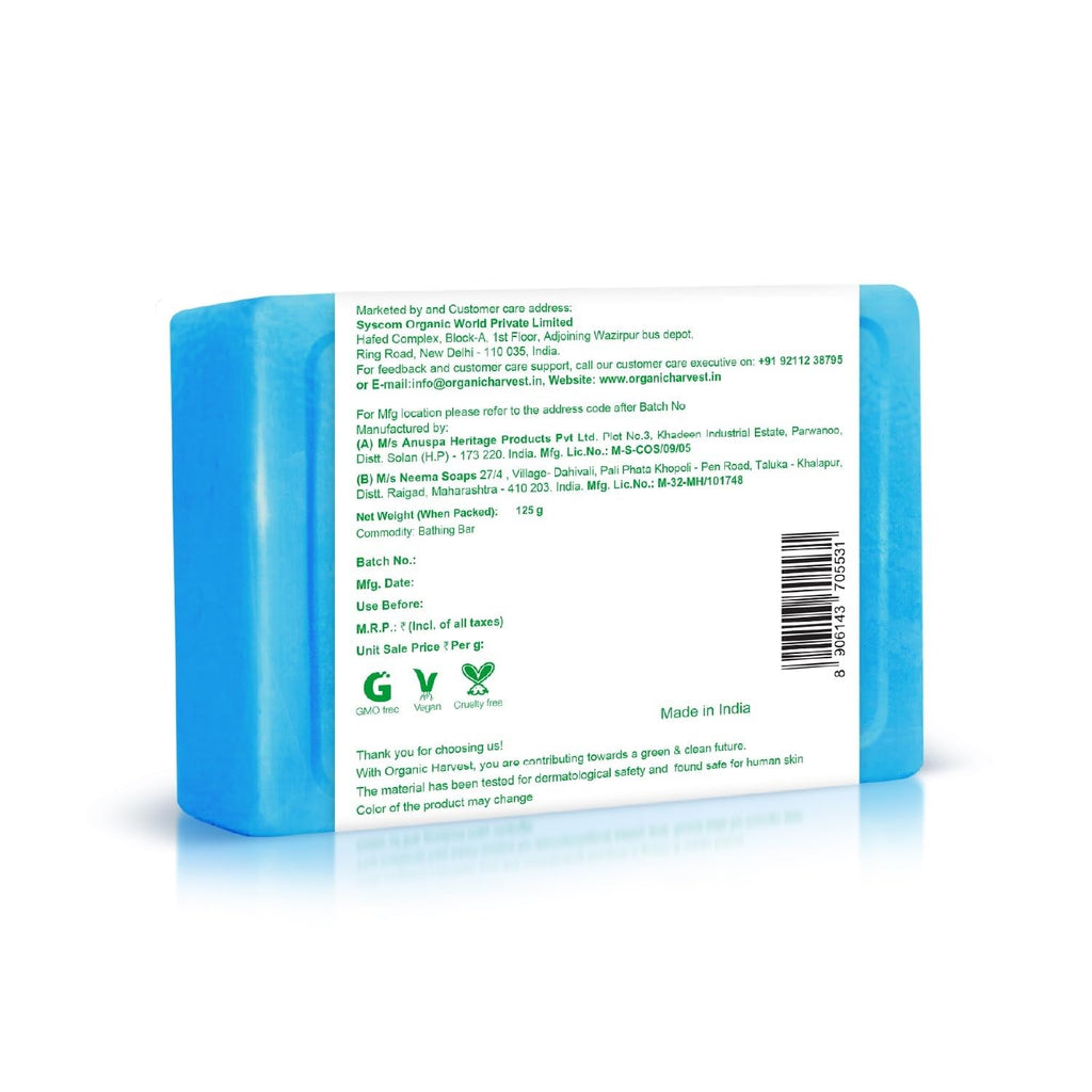 Aqua Cool Luxurious Bathing Bar, 125 gm