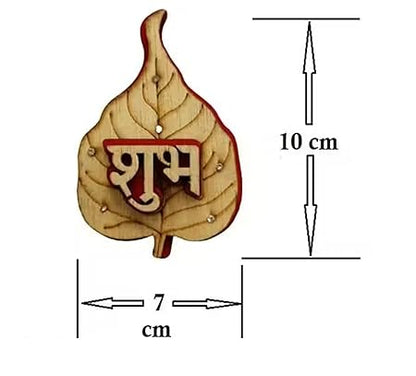 Wooden Shubh Labh Wall Hanging with Ganesh Design