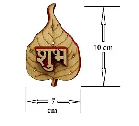 Wooden Shubh Labh Wall Hanging with Ganesh Design