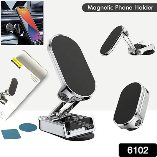 Baystore 360° Rotating Magnetic Car Phone Holder