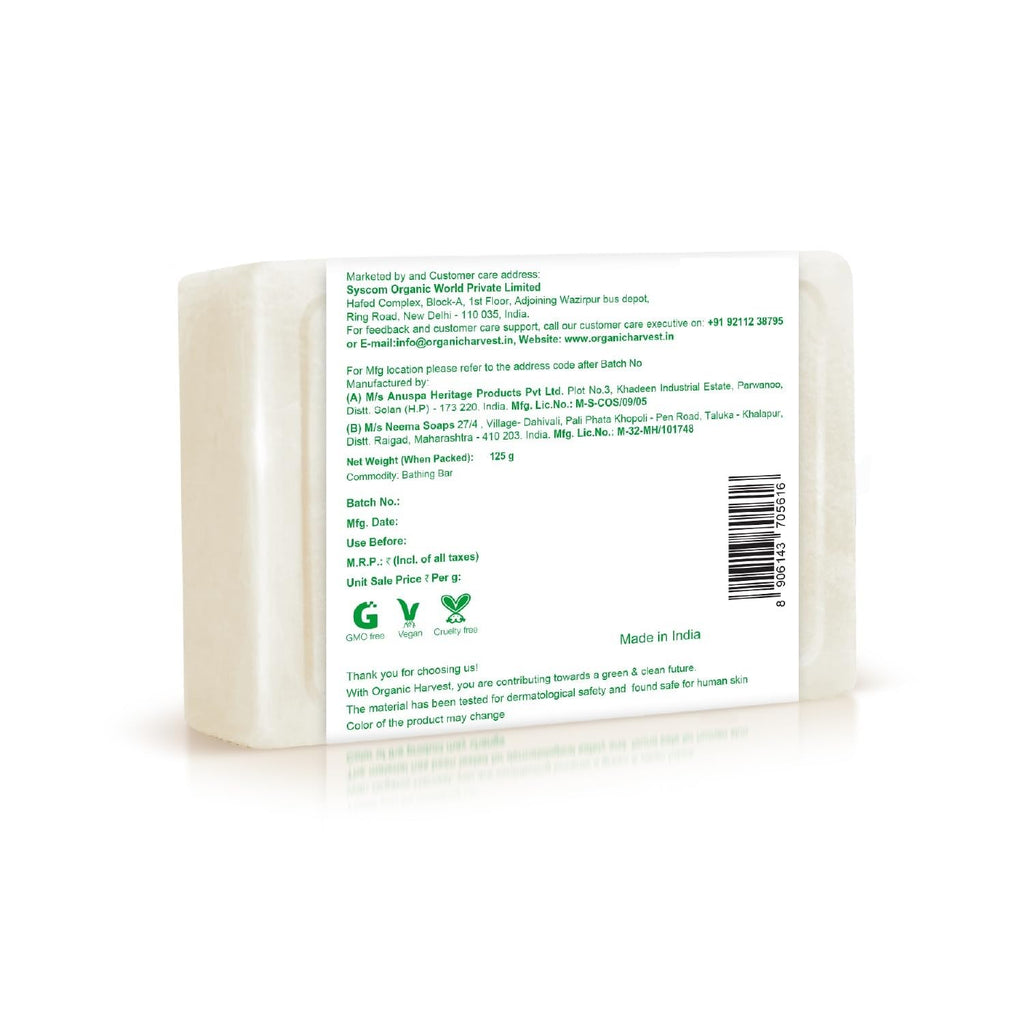 Jasmine Luxurious Bathing Bar, 125 gm