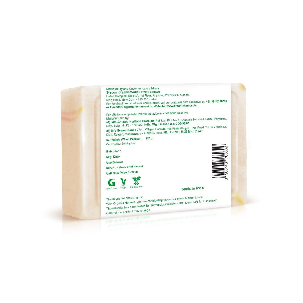 Almond Milk & Saffron Luxurious Bathing Bar, 125 gm