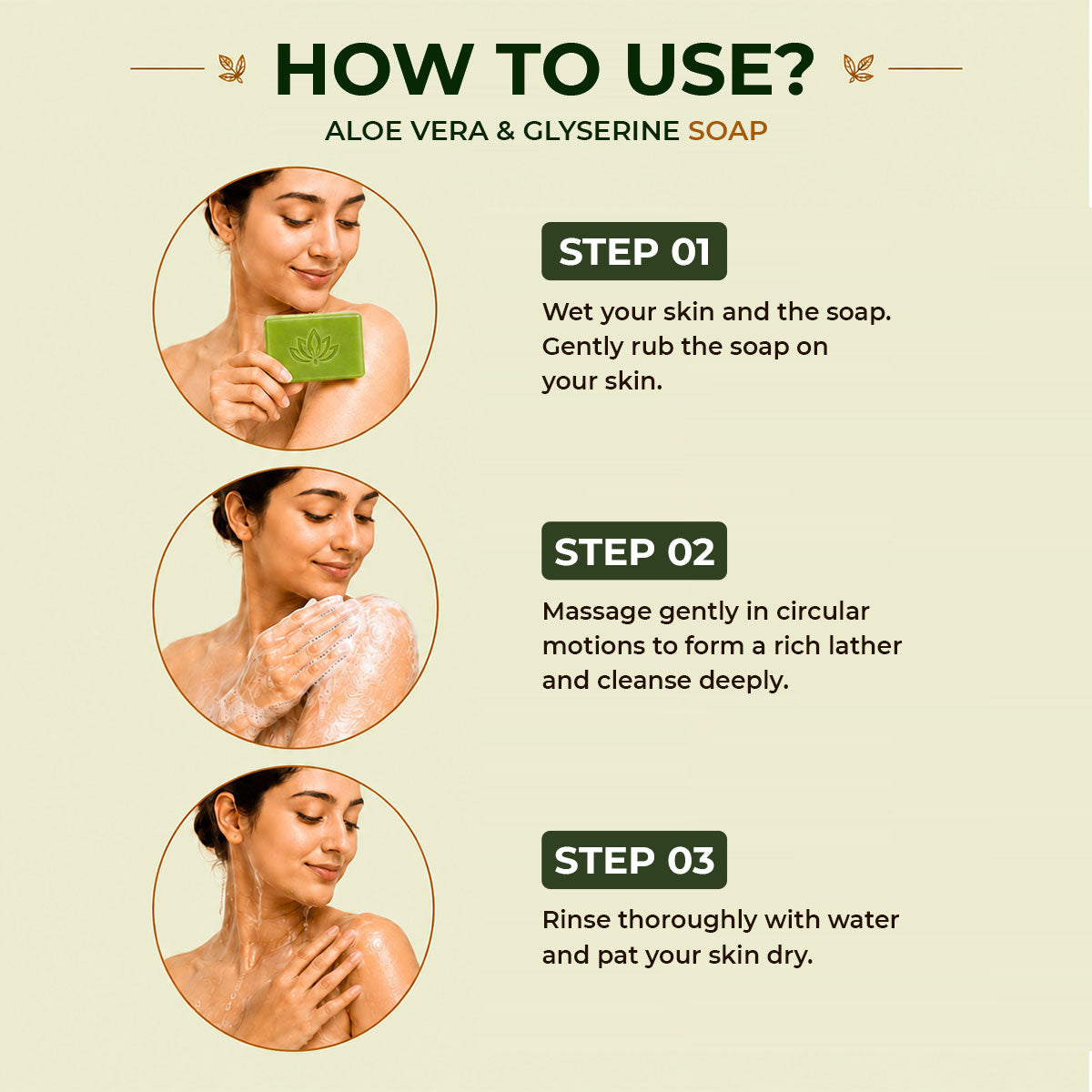 Herbal Bath Bar Soap for Deep Cleansing & Skin Brightening 100g (Aloe Vera & Glycerine, 100g (Pack of 1)