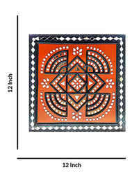 Exquisite Intricate Geometric Pattern Lippan Art, 12 Inch x 12 Inch