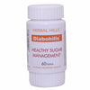 Herbal Hills Diabohills Sugar Management Tablets, 60 Tablets