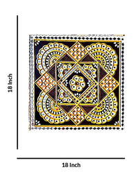 Intricate Geometric Tapestry Lippan Art, 18 Inch x 18 Inch