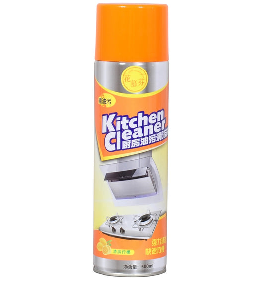 Kitchen Cleaner Spray, 500 ml