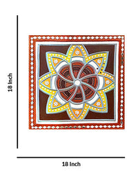 Mandala Artwork on Wall, 18 Inch x 18 Inch
