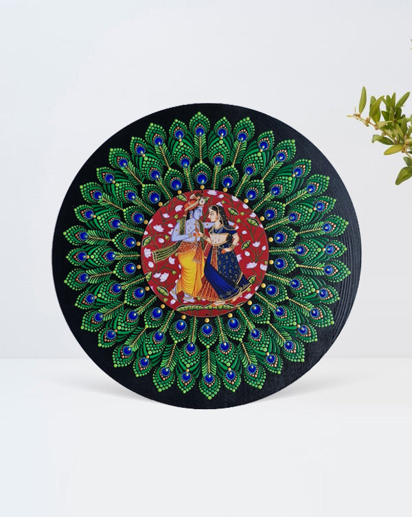 Peacock Feather Mandala Mythological Art, 14 Inch x 14 Inch