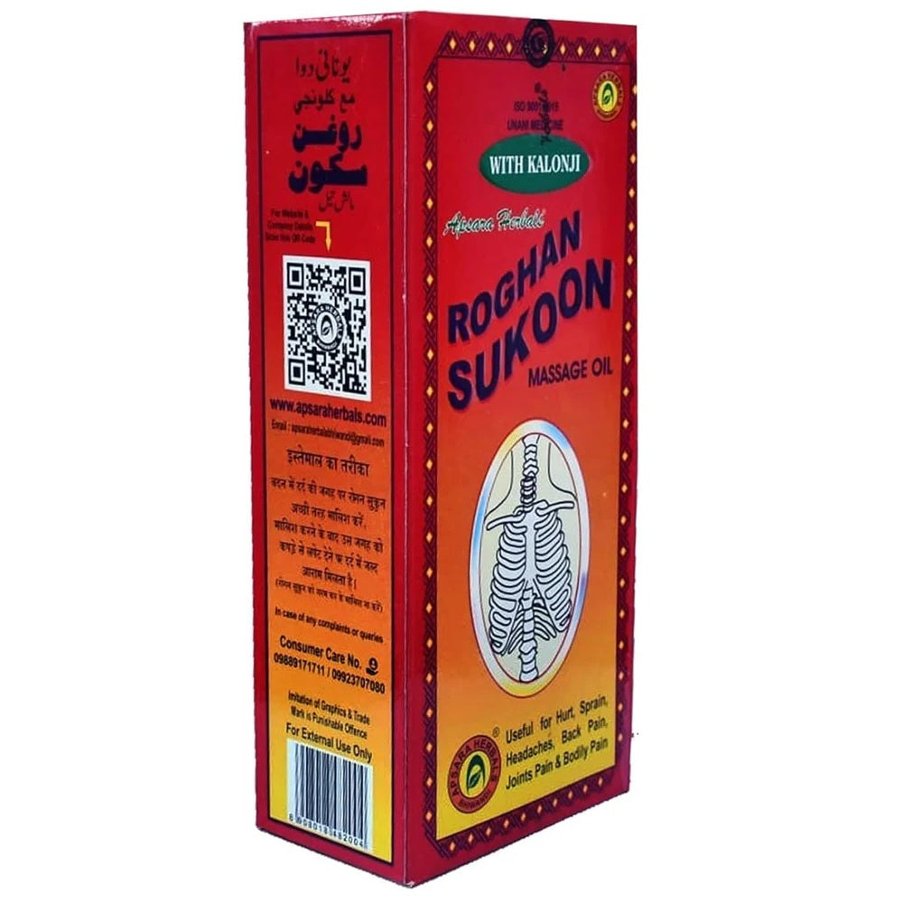 Roghan Sukoon Body Massage Oil, 500 ml