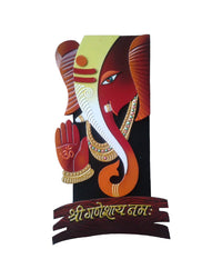 Shree Ganesha Namah Vibrant Wall Hanging, 16 Inch x 9 Inch